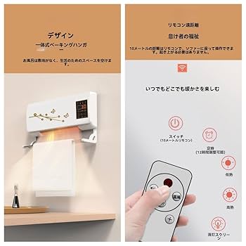 Amazon | TVT ポータブルクーラー 移動式エアコン 壁掛け