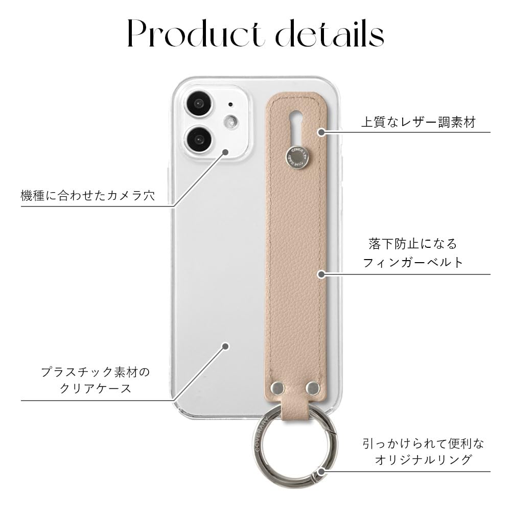 Amazon.co.jp: iPhoneX Xs 用 ケース 背面 x グレー