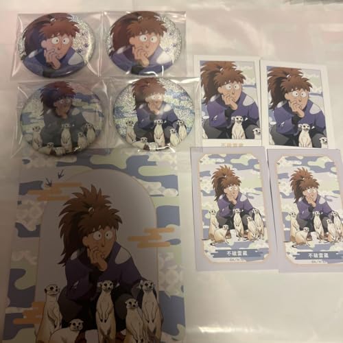 EܗY  sj ʃobW J[h T|XJ