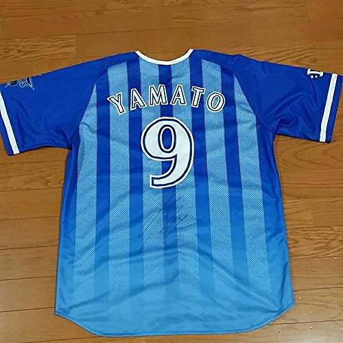 Amazon.co.jp: 横浜DeNAベイスターズ 大和選手直筆サイン入りハイ 