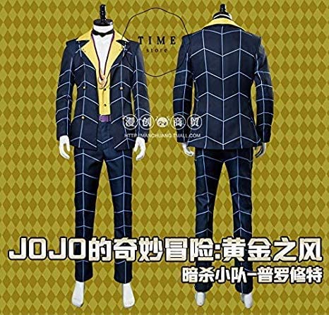 ジョジョ プロシュート コスプレ Qoo10] ジョジョの奇妙な冒険 プロシュート コス