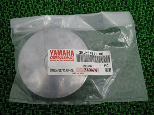 Amazon | 新品 ヤマハ 純正 バイク 部品 ジョグ ドライブフェイス 純正