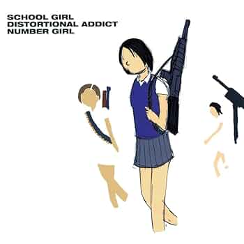 NUMBER GIRL メジャー1st レコード盤 NUMBER GIRL メジャー1st レコード盤 NUMBER GIRL メジャー1st