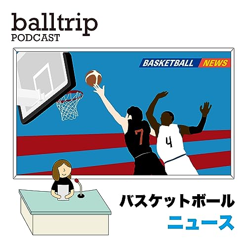 日本生命 B.LEAGUE FINALS 2020-21 の試合結果　2021年6月1日