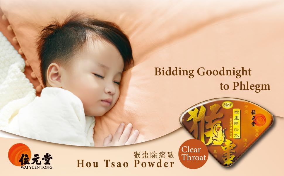 Miniatura 5 de HOU Tsao Powder - Fórmula herbaria para aliviar la tos y la flema, apoyo pulmonar y comodidad respiratoria, 10 botellas