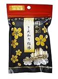 山洋 日本製 こだわり綿棒 50本入
