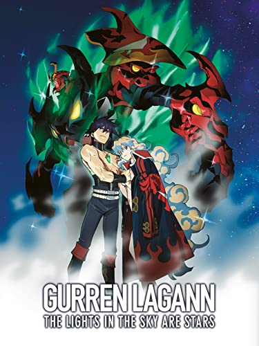 Gurren Lagann The Movie: The Lights in the Sky are