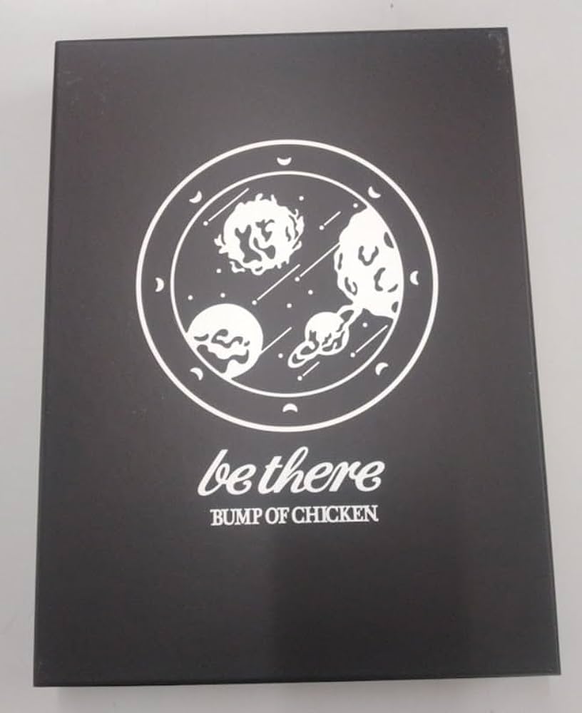 BUMP　OF　CHICKEN　ライブ円盤セット Amazon.co.jp: Blu-ray BUMP OF CHICKEN TOUR 2023 be there at