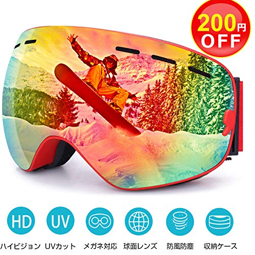 Tobbiheim スキーゴーグル スノーボードゴーグル スノーゴーグル UV400紫外線カット レンズ交換可能 球面ダブルレンズ 耐衝撃 通気 防風 防雪 曇り止め メガネ対応 男女兼用 山登り スキー用