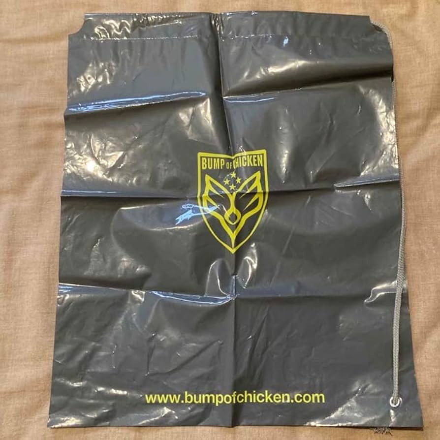 非売品 レア品 BUMP OF CHICKEN フリースクッションブランケット 非売品 レア品 BUMP OF CHICKEN フリースクッションブランケット