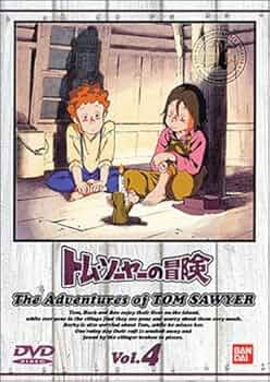 O-1770】トムソーヤの冒険 DVD 全11巻 BANDAI バンダイ Amazon