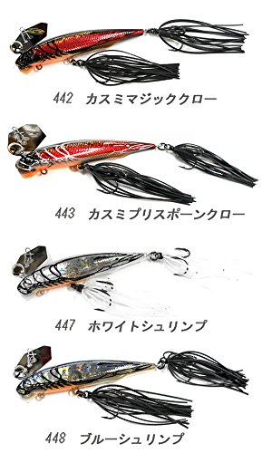 937 イマカツ　アライブチャター70 FS ALIVE Chatter70 FAST SINKING - アライブチャター70 ファースト