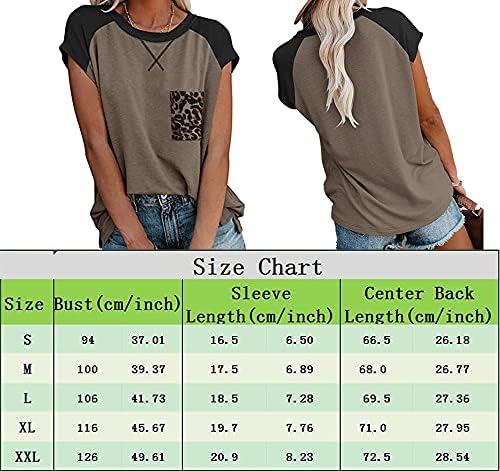 Hdieso Womens Cap Sleeve Color Block T-Shirts Summer Crew Neck Casual Basic Tops 6 Hdieso Womens Cap Sleeve Color Block T-Shirts Summer Crew Neck Casual Basic Tops
