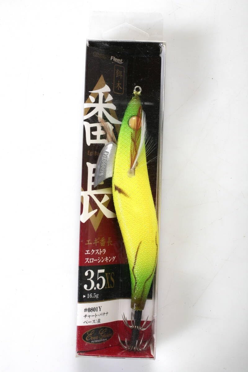 Amazon.co.jp: エバーグリーン エギ番長 3.5号 XS チャート バナナ