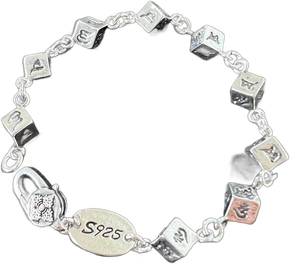 メキシカンシルバーブレスレット 男女兼用