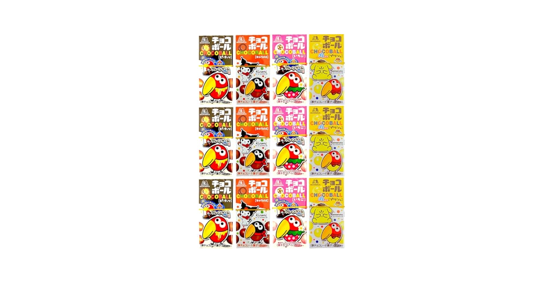Amazon | 森永製菓 チョコボール 4種 × 各3箱 詰め合わせセット