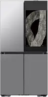Samsung Geladeira French Door Family Hub 4 Portas Flexzone Samsung Bespoke RF29D Inox 699L - 127V