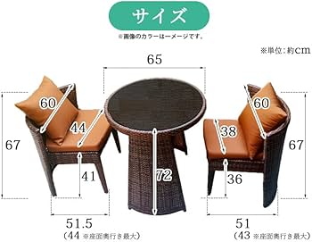 展示品■iインアウト■ポイント■スペイン■人口ラタン■ガーデンファニチャー■ 展示品□iインアウト□ポイント□スペイン□人口ラタン□ガーデン