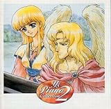 �C�[�X�E�s�A�m�E�R���N�V����2