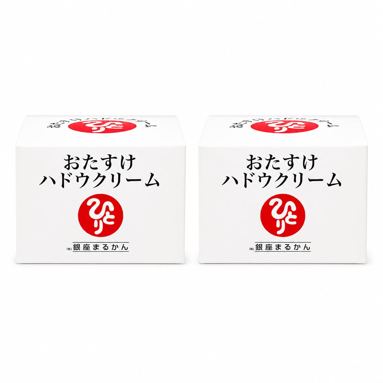 Amazon | 銀座まるかん おたすけハドウクリーム 100g 2個セット 全身用
