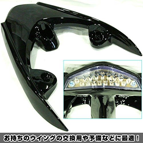 G STYLE リアスポイラー　SA36J.SA39J ジョグZR Amazon.co.jp: YAMAHA JOG ジョグ ZRエヴォ SA36J SA39J リア