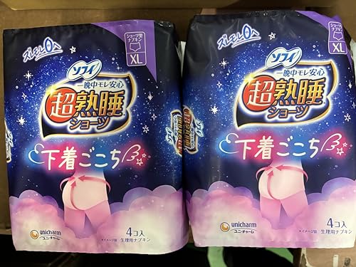 【2袋セット】ソフィ 超熟睡 ショーツ 特に多い夜用 XL 8ピース(4コ入×2袋)生理用品 ナプキン