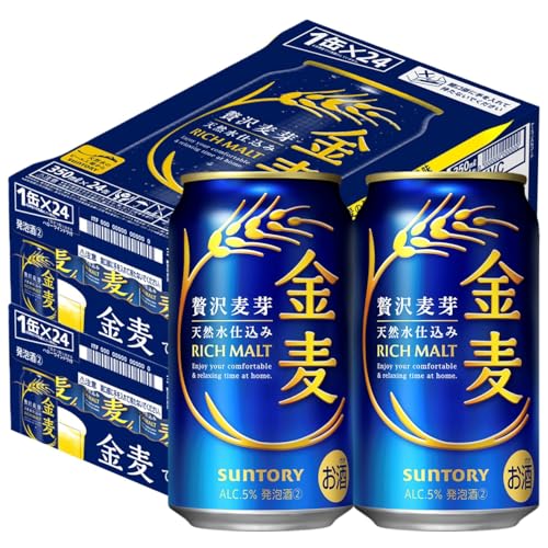 SPBC 金麦 350ml 48本 [ サントリー ビール 新ジャンル 発泡酒 ]