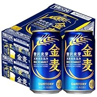 金麦350ml24本 サントリー 新ジャンルビール