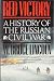 Red Victory: A History of the Russian Civil War