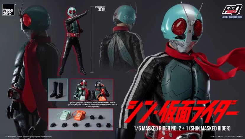 Amazon | [AC]Threezero 1/6 新·仮面ライダー 仮面ライダー2+1号 可動 