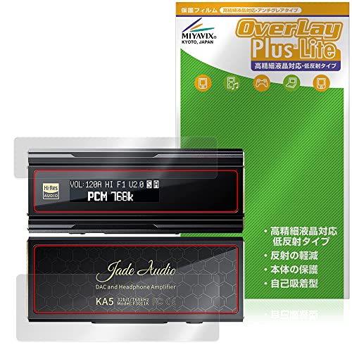 �~���r�b�N�X FiiO KA5 (FIO-KA5-B) �p �����בΉ� ���˖h�~ �ی� �t�B���� �h�w�� �h�C�A �t���E�w�� �Z�b�g ���{��