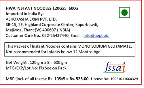 Image of Paldo HWA Ramyun Noodles, 120 grams (Pack of 10) | Spicy Korean Noodles |