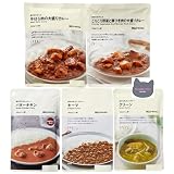 素材を生かしたカレー ４代目バターチキン