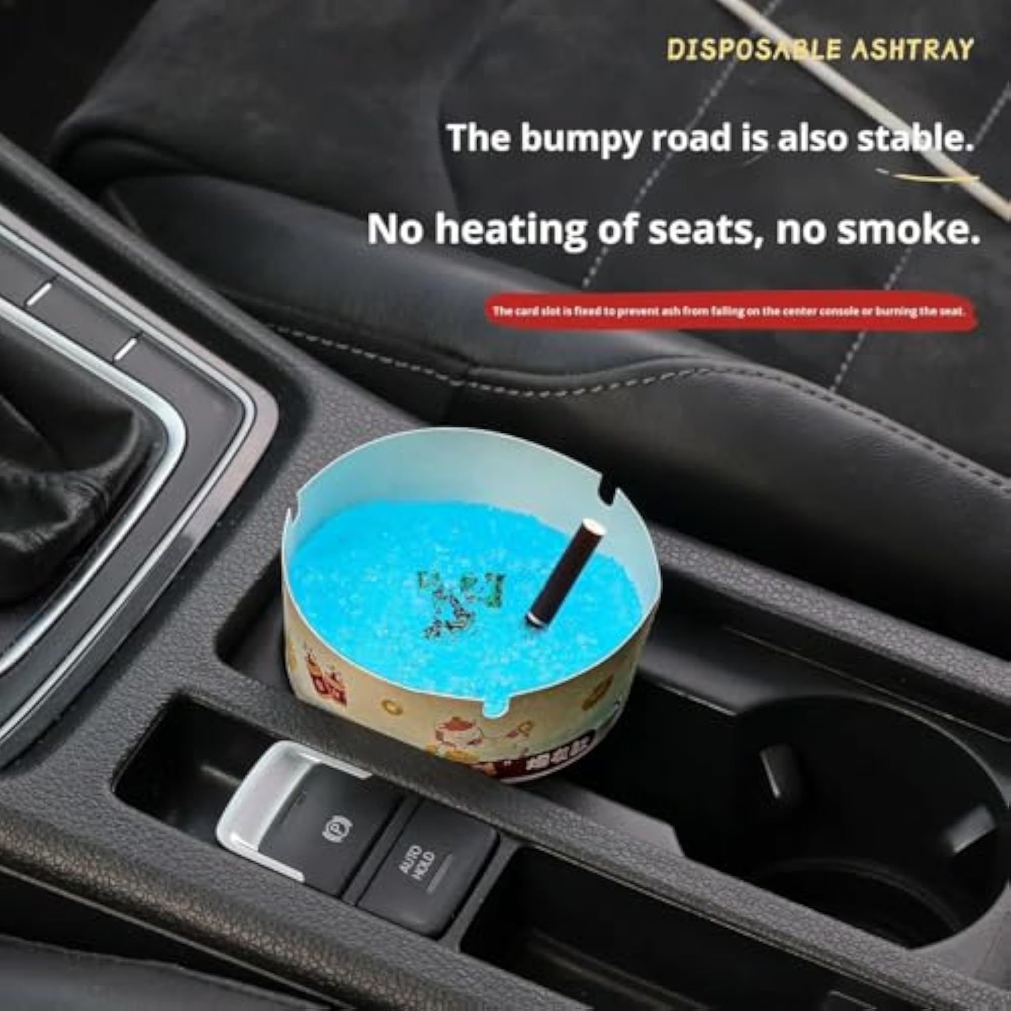 Smokeless Disposable Ashtray for Car, Leakproof Design
