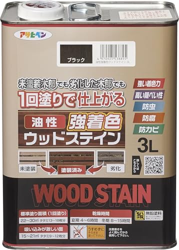 ATqy h yL FEbhXeC 3L ubN  ؕp 1h h₷ Jɋ ό ͂ ۂ ؕی hJr h h B؂ Z oϓI XeCdグ 򉻂ؕꂢɎdオ h