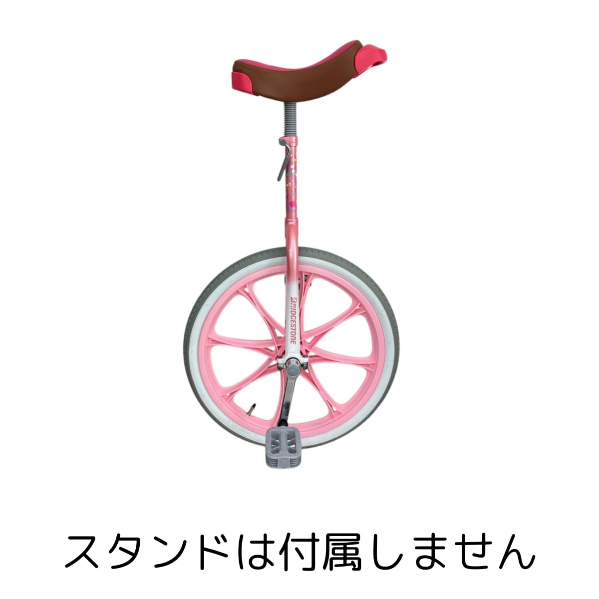 Amazon | ブリヂストン(BRIDGESTONE) スケアクロウ 一輪車 小学生 子供