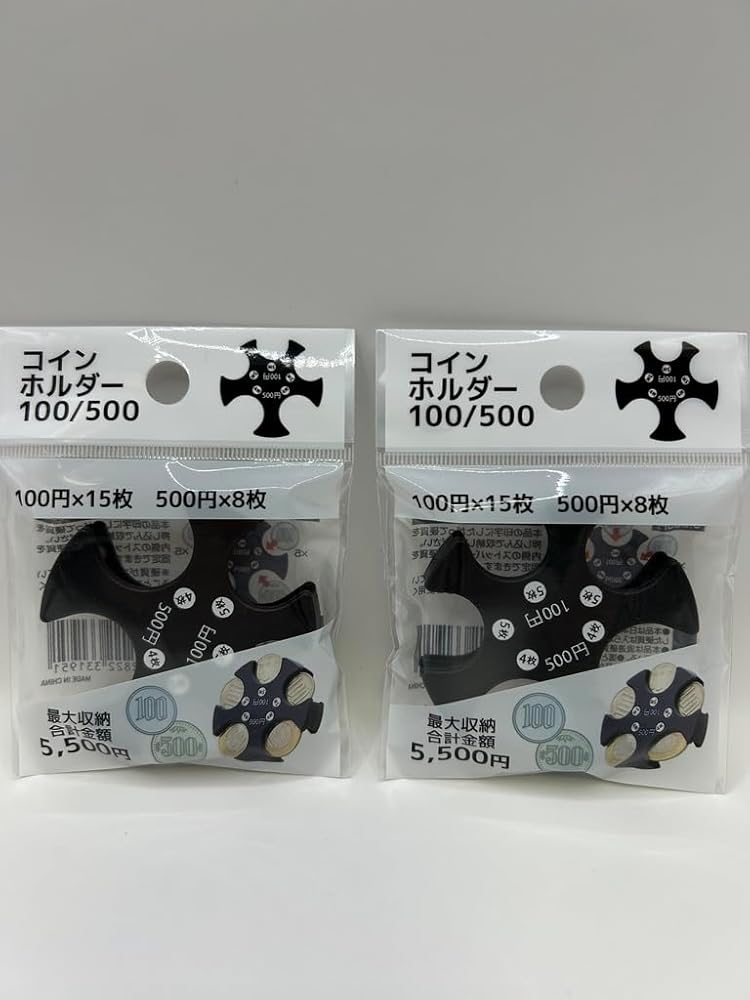 一枚100円、500円から 500円および100円記念硬貨、ほか