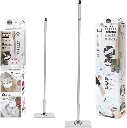 irumon フロアワイパー ワンタッチ 本体 ノータッチ ワイパー フレーヌ ショート ロング クリーナー フローリングモップ スピンモップ 床掃除 床モップ 雑巾がけ 回転式 モップクリーナー モップ おしゃれ 大掃除 (ロングサイズ)