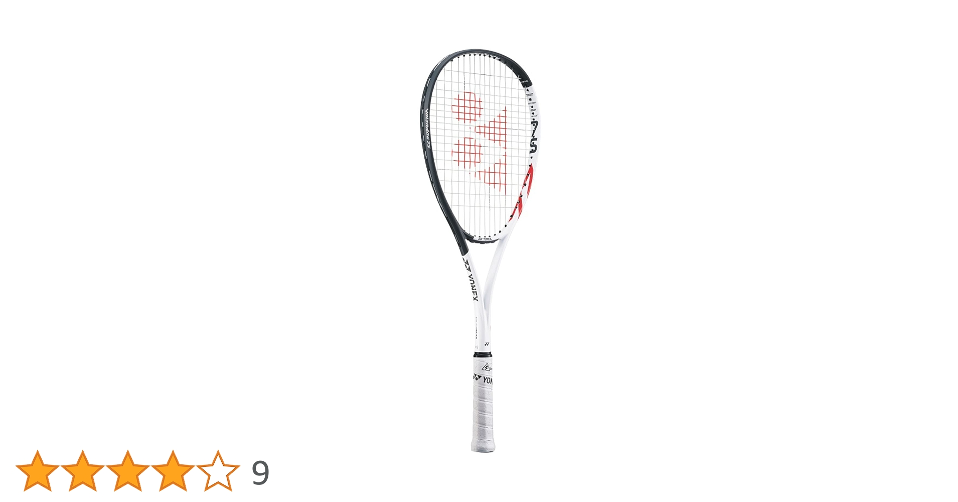 YONEX ボルトらレイジ7S ボルトレイジ 7S. VR7S|VR7S】ヨネックス【公式】オンラインショップ