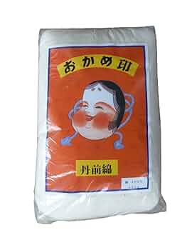 丹前綿　コドモわた　５６２g 丹前綿 コドモわた 562g X4個