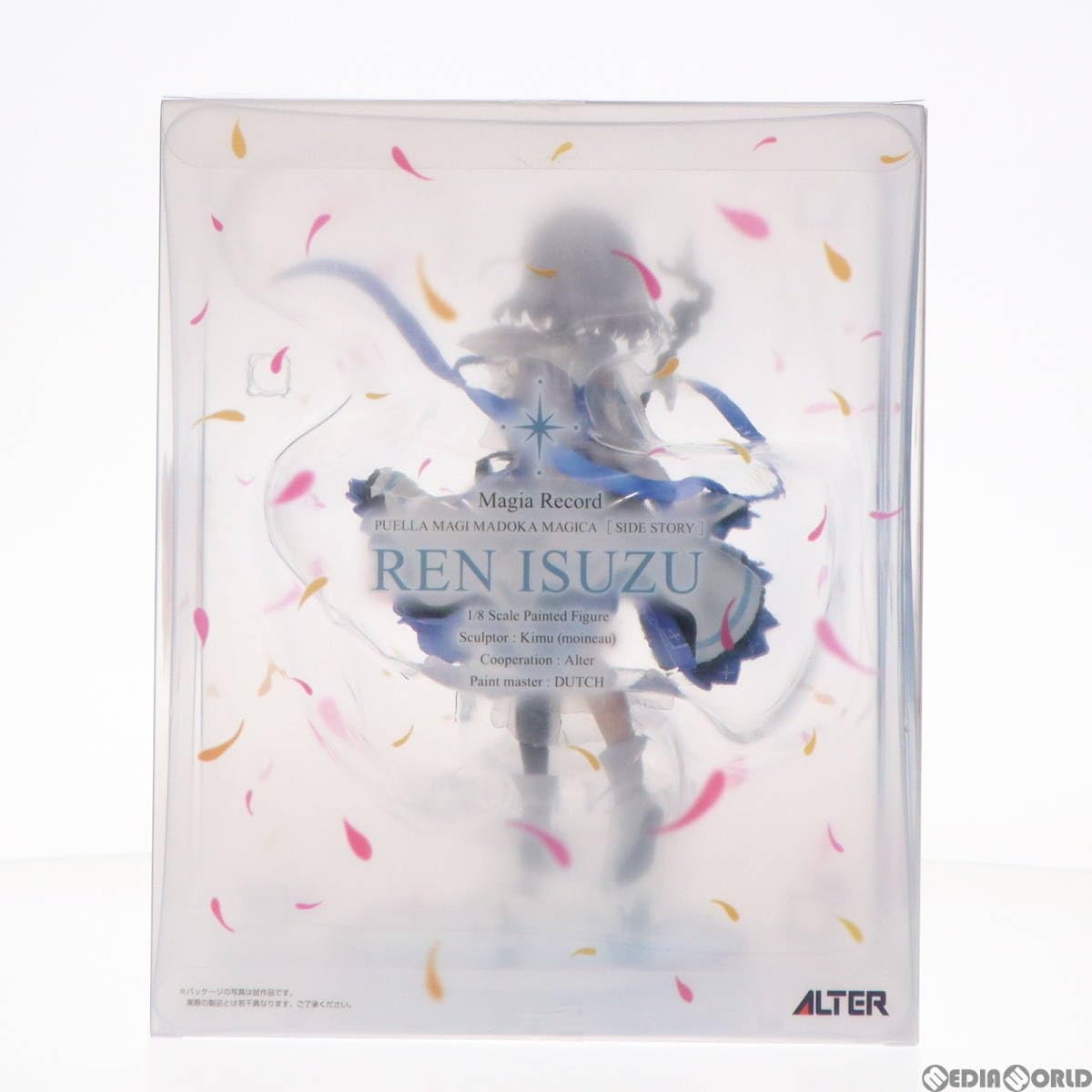 マギアレコード 五十鈴れん フィギュア 五十鈴 れん | ALTER
