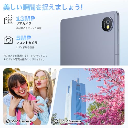 Ulefone Tab A10 Pro の商品画像 5