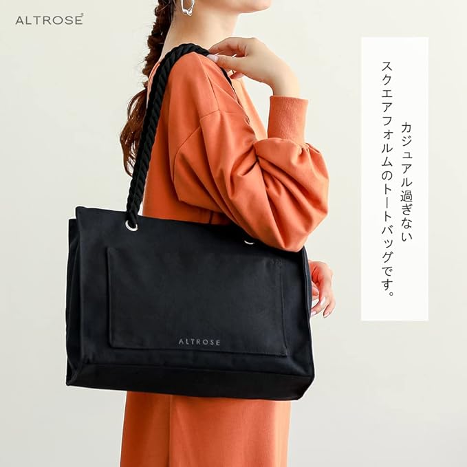 ローズ様用　バッグ Amazon | [アルトローズ] アイボリー トートバッグ レディース