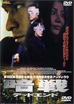 バレット・ヒート-消えた銃弾- [DVD] rdzdsi3 バレット・ヒート-消えた銃弾- [DVD] rdzdsi3