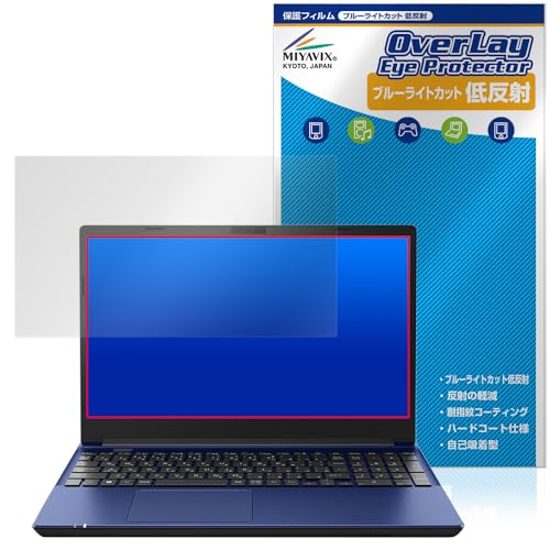 �~���r�b�N�X Dynabook dynabook T9/W / T7/W / T6/W / T5/W �Ή� �ی� �t�B���� �u���[���C�g�J�b�g �ᔽ�� �ڂɗD���� ���{��
