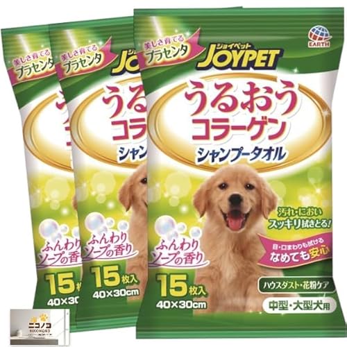 WCybg Vv[^I ^E^p ×3 jRmRTNXJ[ht ybgpPA 炸 񂽂񐴐@