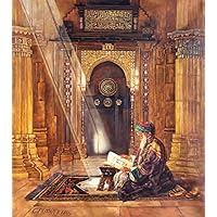 Amazon.co.jp: オリジナルのイスラム壁アート アラビア絵画 - モスクで