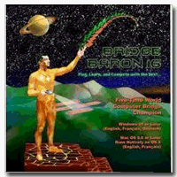 Bridge Baron 16 [OLD VERSION] - PC/Mac