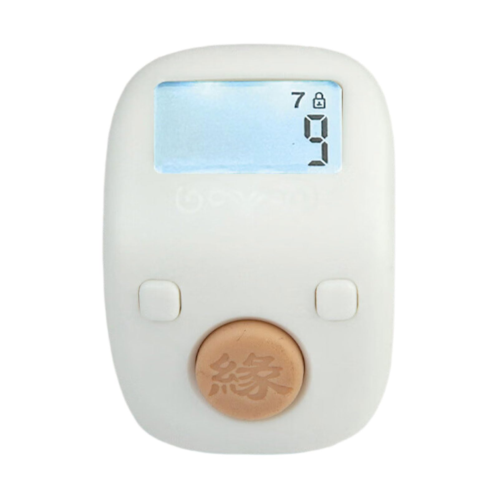 Hsioluted White Lightweight 7 Channel Zikr Counter With Accurate Counting For Fitness Digital Counter Ergonomic Finger Press