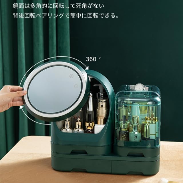 5in1ライト付き化粧鏡 女優ミラー 卓上鏡 ハリウッドミラー 5in1卓上扇風機 静音 小型 USB給電式 化粧品ケース 取り外し